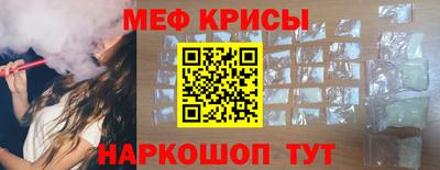 амфетамин Бугуруслан