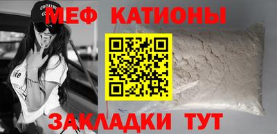 дживик Будённовск