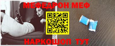 дживик Будённовск