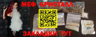 a pvp Лесосибирск