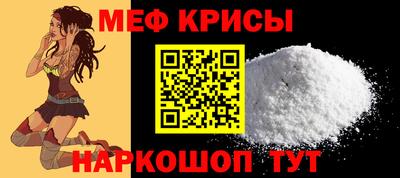 амфетамин Бугуруслан