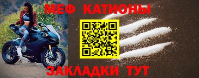 амфетамин Бугуруслан