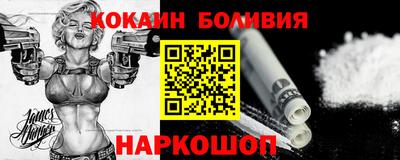 амфетамин Бугуруслан