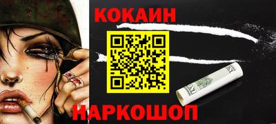 марихуана Бузулук