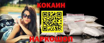 марихуана Бузулук