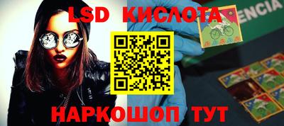 дживик Будённовск