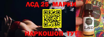 амфетамин Бугуруслан