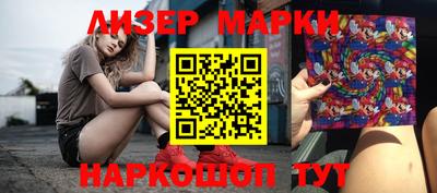 дживик Будённовск