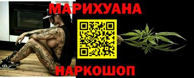 дживик Будённовск