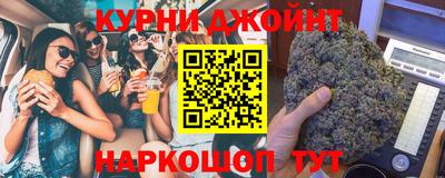 амфетамин Бугуруслан