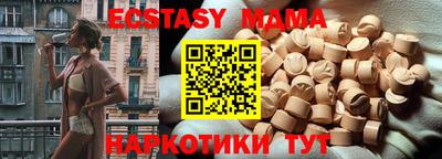 дживик Будённовск