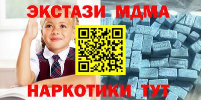 дживик Будённовск
