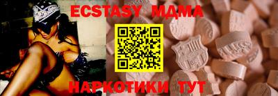 дживик Будённовск