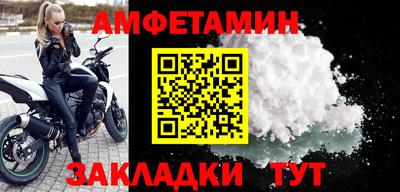дживик Будённовск
