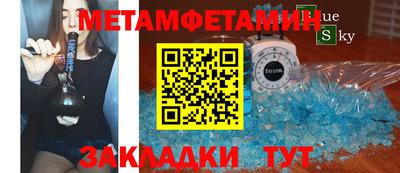дживик Будённовск