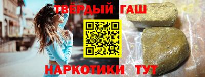 дживик Будённовск