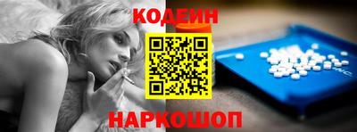 MDMA Ливны