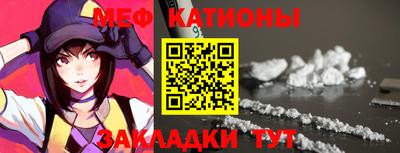 дживик Будённовск
