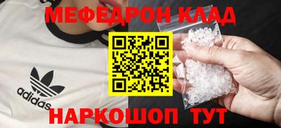 марихуана Бузулук