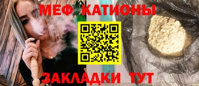 амфетамин Бугуруслан