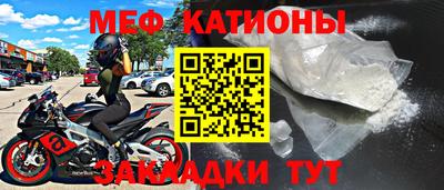 марихуана Бузулук